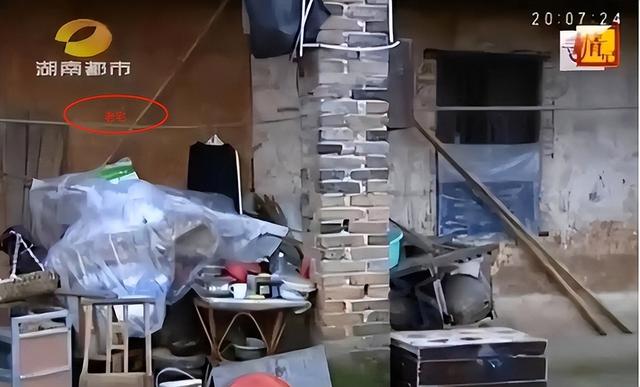 無人送醫！88歲老婦「絕望喝藥輕生」斷氣亡　兒子媳婦竟「冷眼旁觀3小時」：喪禮也別辦了吧...