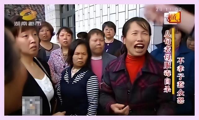 無人送醫！88歲老婦「絕望喝藥輕生」斷氣亡　兒子媳婦竟「冷眼旁觀3小時」：喪禮也別辦了吧...