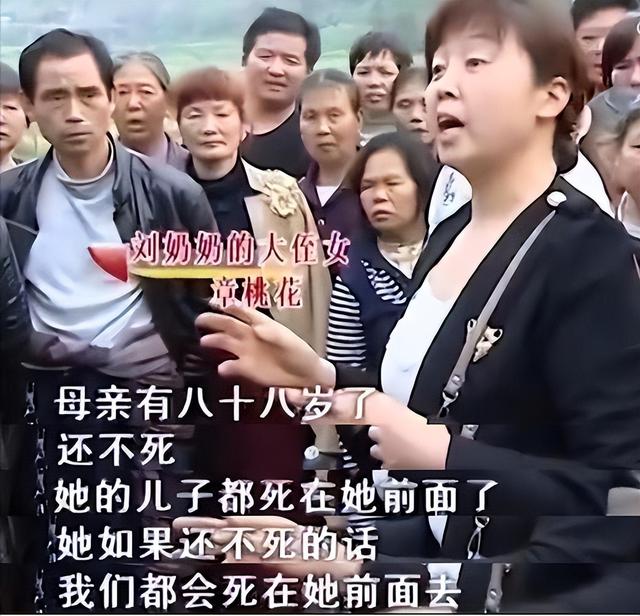 無人送醫！88歲老婦「絕望喝藥輕生」斷氣亡　兒子媳婦竟「冷眼旁觀3小時」：喪禮也別辦了吧...