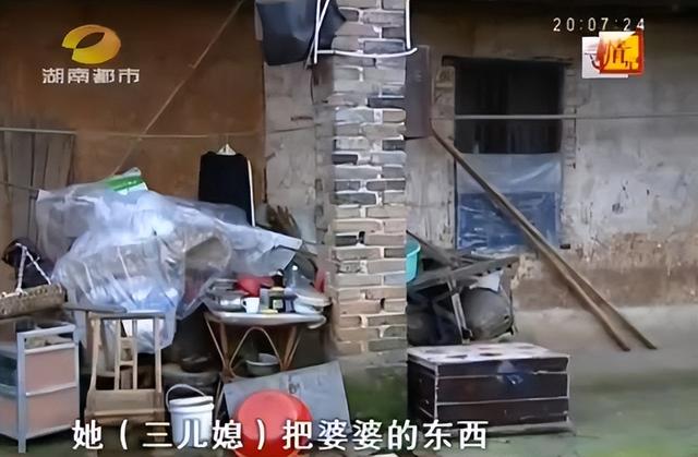 無人送醫！88歲老婦「絕望喝藥輕生」斷氣亡　兒子媳婦竟「冷眼旁觀3小時」：喪禮也別辦了吧...