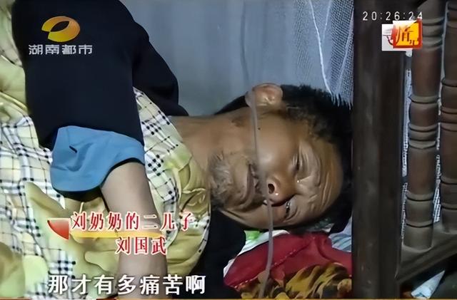 無人送醫！88歲老婦「絕望喝藥輕生」斷氣亡　兒子媳婦竟「冷眼旁觀3小時」：喪禮也別辦了吧...