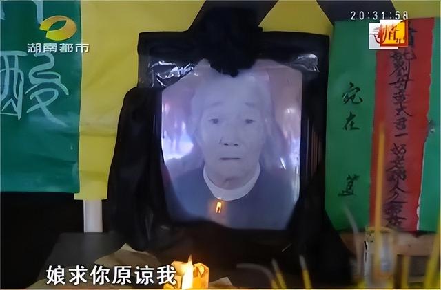 無人送醫！88歲老婦「絕望喝藥輕生」斷氣亡　兒子媳婦竟「冷眼旁觀3小時」：喪禮也別辦了吧...