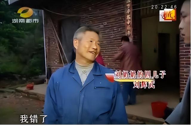 無人送醫！88歲老婦「絕望喝藥輕生」斷氣亡　兒子媳婦竟「冷眼旁觀3小時」：喪禮也別辦了吧...