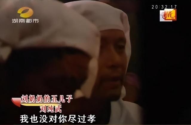 無人送醫！88歲老婦「絕望喝藥輕生」斷氣亡　兒子媳婦竟「冷眼旁觀3小時」：喪禮也別辦了吧...