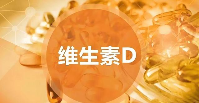 「曬太陽補鈣」錯了嗎？醫生強調：過了65歲，有效補鈣「趕快換方法」不然都白費