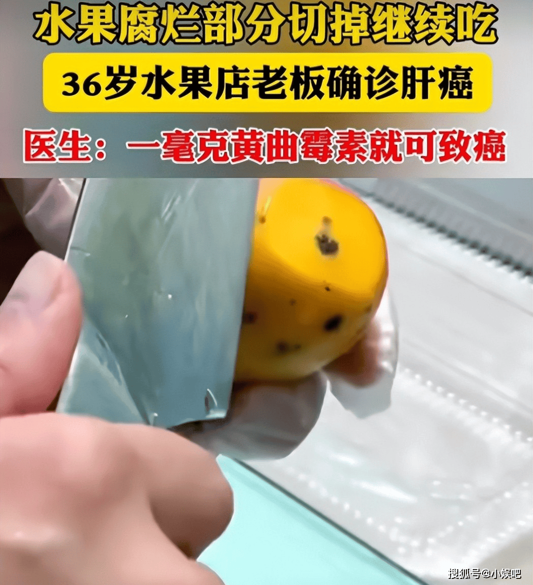 長輩們注意！很多癌症「都是省出來的」　5大壞習慣「默默養癌」你中了幾條
