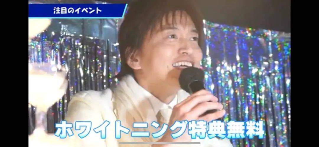 女孩為他傾家蕩產！傳奇第一牛郎「年輕輕輕享受名利」　卻在一夕間「背負1億債務」身敗名裂