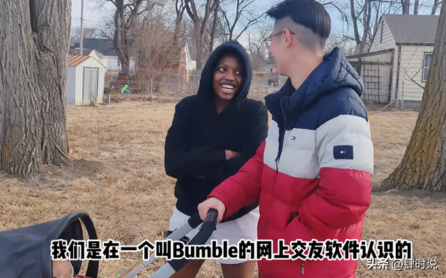 跨越膚色和文化差異!年輕帥哥「 娶走黑人女孩」曾被爸媽反對 如今「生下寶貝孩子」近況引熱議