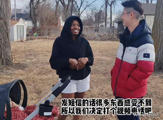 跨越膚色和文化差異!年輕帥哥「 娶走黑人女孩」曾被爸媽反對 如今「生下寶貝孩子」近況引熱議