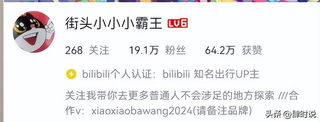 跨越膚色和文化差異!年輕帥哥「 娶走黑人女孩」曾被爸媽反對 如今「生下寶貝孩子」近況引熱議