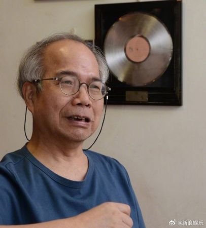 香港樂壇傳奇作詞人盧國沾逝世 享壽76歲 女兒證實噩耗：走得安詳