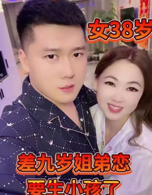 父母反對也不管！26歲小鮮肉「娶大11歲娶富婆」被各界看衰　如今結婚3年「現況卻讓人驚呆」