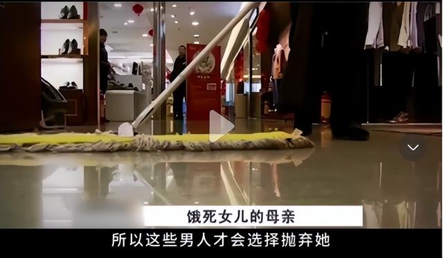 放學回家出事！9歲女孩被綁床上「6天不給食物不給水」　親媽開庭淚訴原因：「我都是為她好啊...」