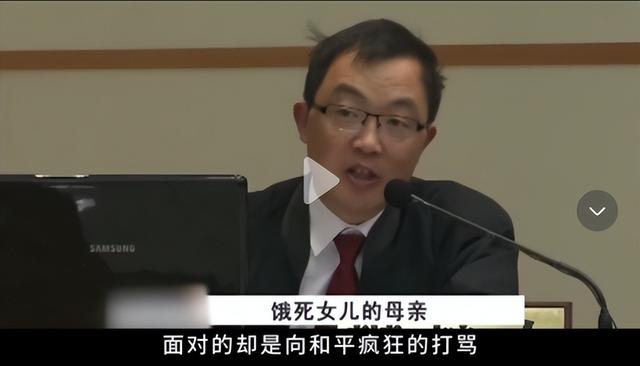 放學回家出事！9歲女孩被綁床上「6天不給食物不給水」　親媽開庭淚訴原因：「我都是為她好啊...」