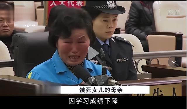 放學回家出事！9歲女孩被綁床上「6天不給食物不給水」　親媽開庭淚訴原因：「我都是為她好啊...」