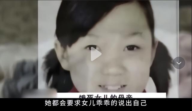 放學回家出事！9歲女孩被綁床上「6天不給食物不給水」　親媽開庭淚訴原因：「我都是為她好啊...」