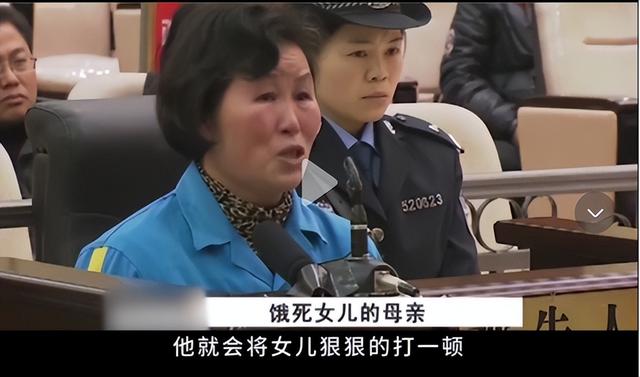 放學回家出事！9歲女孩被綁床上「6天不給食物不給水」　親媽開庭淚訴原因：「我都是為她好啊...」