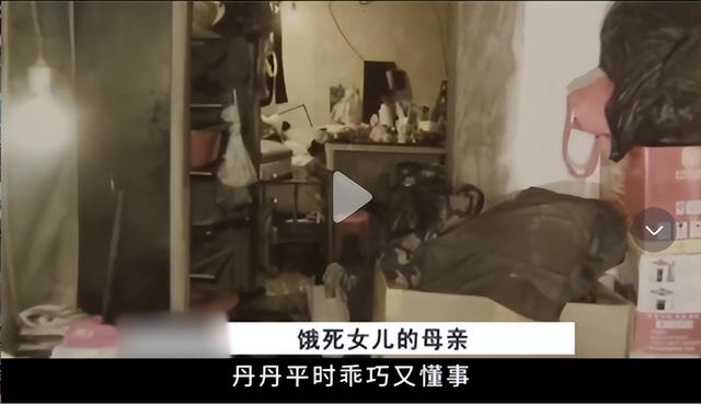 放學回家出事！9歲女孩被綁床上「6天不給食物不給水」　親媽開庭淚訴原因：「我都是為她好啊...」