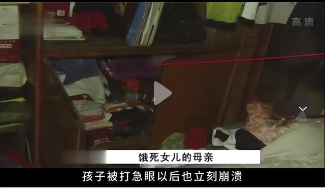 放學回家出事！9歲女孩被綁床上「6天不給食物不給水」　親媽開庭淚訴原因：「我都是為她好啊...」