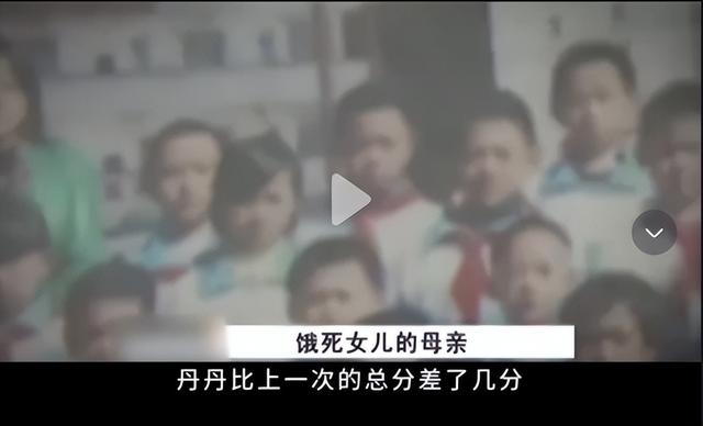 放學回家出事！9歲女孩被綁床上「6天不給食物不給水」　親媽開庭淚訴原因：「我都是為她好啊...」