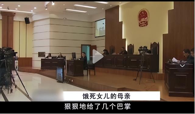 放學回家出事！9歲女孩被綁床上「6天不給食物不給水」　親媽開庭淚訴原因：「我都是為她好啊...」