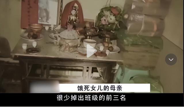 放學回家出事！9歲女孩被綁床上「6天不給食物不給水」　親媽開庭淚訴原因：「我都是為她好啊...」