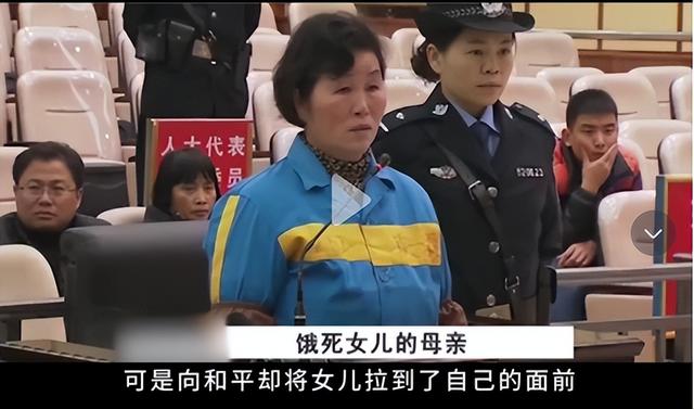 放學回家出事！9歲女孩被綁床上「6天不給食物不給水」　親媽開庭淚訴原因：「我都是為她好啊...」