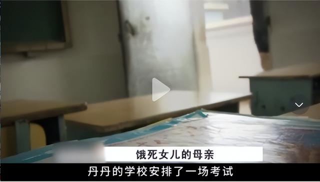 放學回家出事！9歲女孩被綁床上「6天不給食物不給水」　親媽開庭淚訴原因：「我都是為她好啊...」