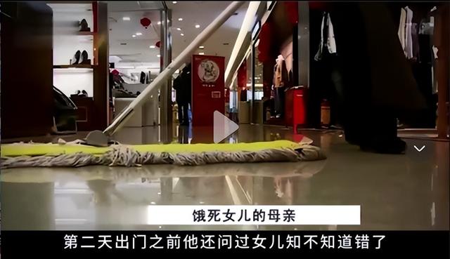 放學回家出事！9歲女孩被綁床上「6天不給食物不給水」　親媽開庭淚訴原因：「我都是為她好啊...」