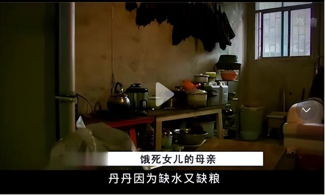 放學回家出事！9歲女孩被綁床上「6天不給食物不給水」　親媽開庭淚訴原因：「我都是為她好啊...」