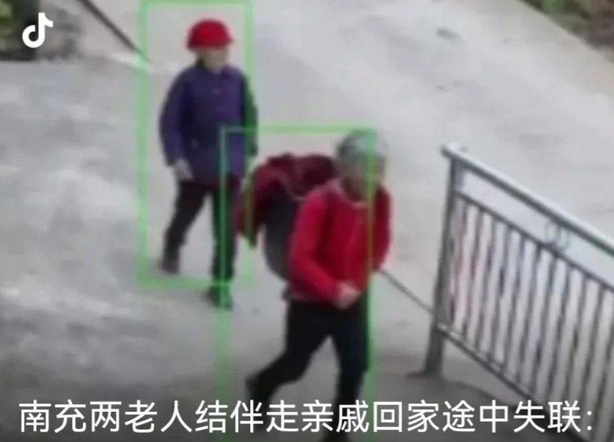 兩位老人結伴走親戚！驚傳失聯「3天後找到了」現場淒慘　僅一人生還「監視器畫面曝光」