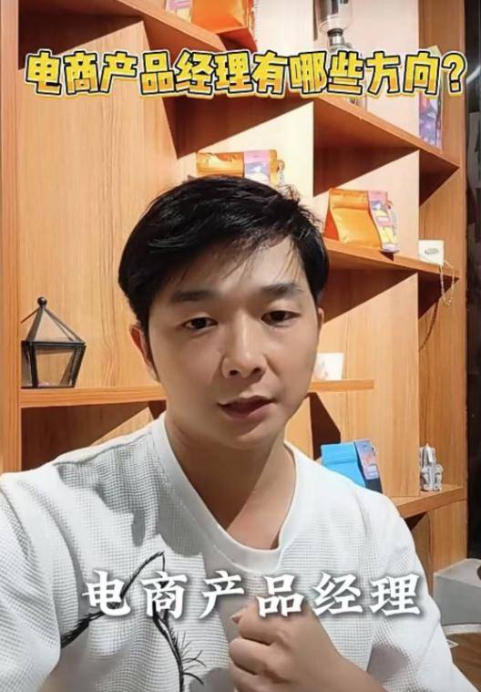 坐公車突心臟驟停！32歲經理「搶救不治」留下5歲幼兒　知情人曝「太拚了出事」：幾天前才聊天