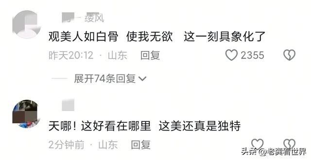 身高160公分！妙齡女體重「僅25公斤」還想繼續減肥　曾懷孕生子網嚇壞