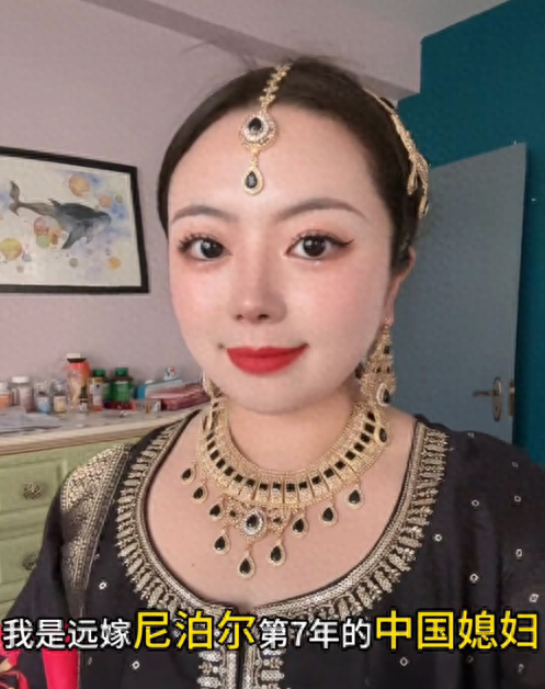 為愛遠嫁尼泊爾!她在結婚當天「被逼喝丈夫洗腳水」 婚後被婆家「狂潑牛尿羞辱」崩潰:被當瘟神對待...