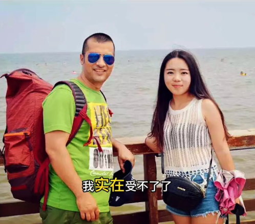 為愛遠嫁尼泊爾!她在結婚當天「被逼喝丈夫洗腳水」 婚後被婆家「狂潑牛尿羞辱」崩潰:被當瘟神對待...