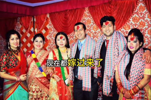 為愛遠嫁尼泊爾!她在結婚當天「被逼喝丈夫洗腳水」 婚後被婆家「狂潑牛尿羞辱」崩潰:被當瘟神對待...