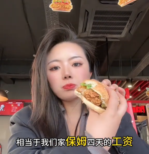 為愛遠嫁尼泊爾!她在結婚當天「被逼喝丈夫洗腳水」 婚後被婆家「狂潑牛尿羞辱」崩潰:被當瘟神對待...