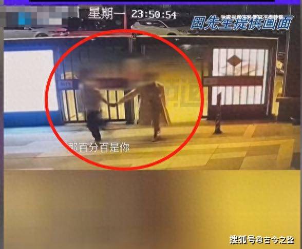 驚！違停罰單竟成抓姦鐵證 人夫心碎揭妻子多重戀情