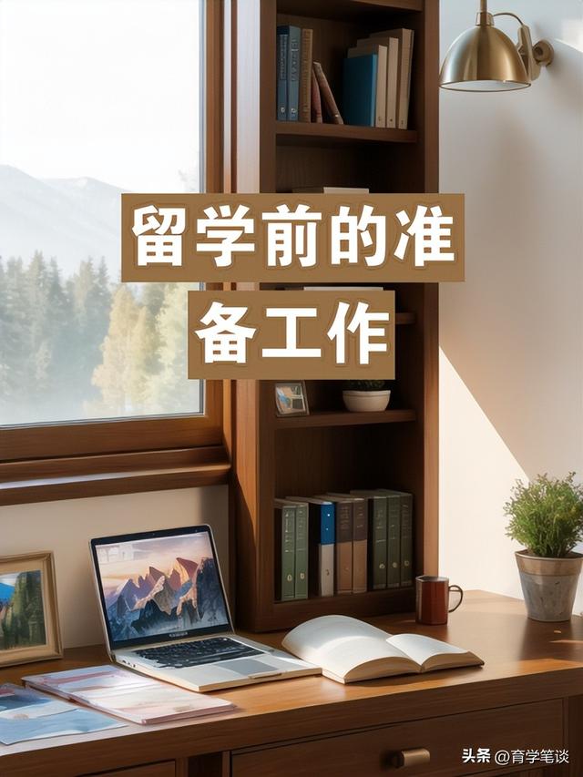 才剛去留學9天！20歲女大生驚傳「墜39樓輕生過世」　父母崩潰「淚曝案情內幕」：就不該讓她出國...