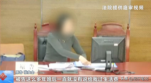 丈夫稱「只是帶個孩子有多難」？全職媽帶小孩8年　提離婚僅獲「9萬補償」：難道連保母都不如？