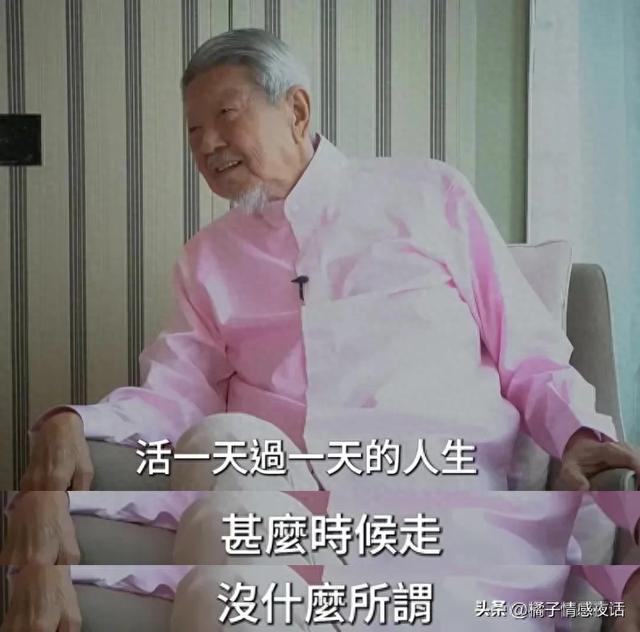 83歲蔡瀾的極致瀟灑人生：散盡家財、住豪華飯店，每月豪擲50萬港幣享受生活