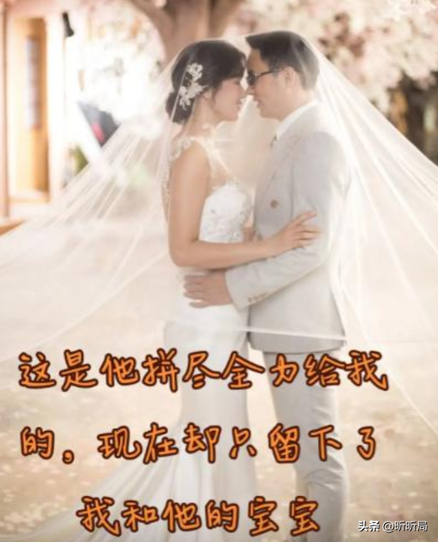 孩子才剛出生！博士工程師「被派到非洲出差」竟離奇身亡　妻淚崩下跪「怒揭公司內幕」：我只要一個真相