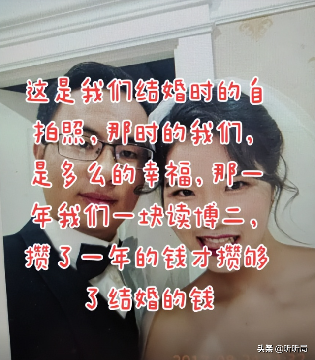 孩子才剛出生！博士工程師「被派到非洲出差」竟離奇身亡　妻淚崩下跪「怒揭公司內幕」：我只要一個真相