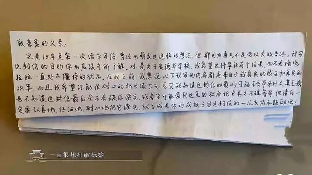 她們是「最美四胞胎」！25年共用一張臉「同時考進世界名校」　「現狀曝光後」網友們服了