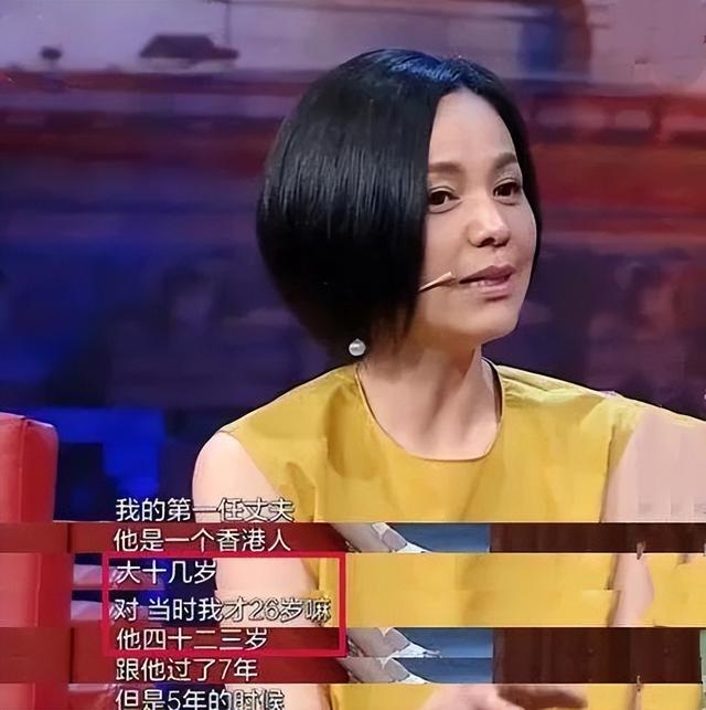 演壞女人紅遍兩岸！55歲實力派影后「亮麗蛻變穿婚紗」粉絲沒認出　離婚2次成單親媽「卻活成女王」
