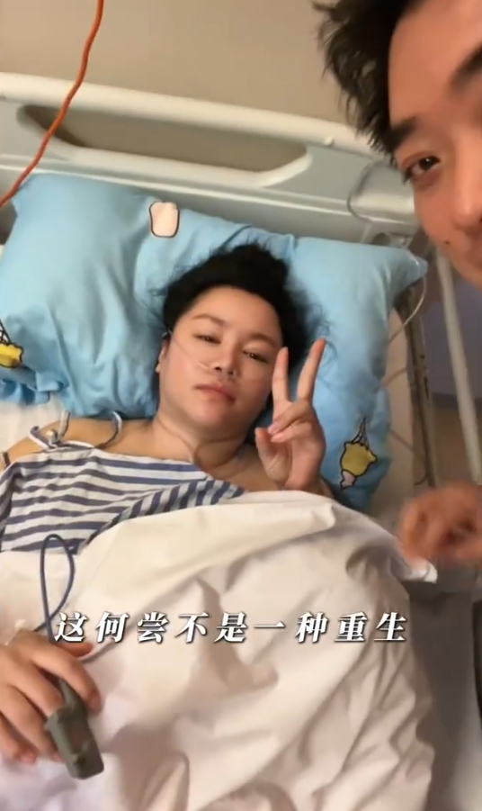 暫退演藝圈備孕!40歲女星「因癌動刀三次」終於懷上了 心碎曝「胎死腹中」:願再挨1000針