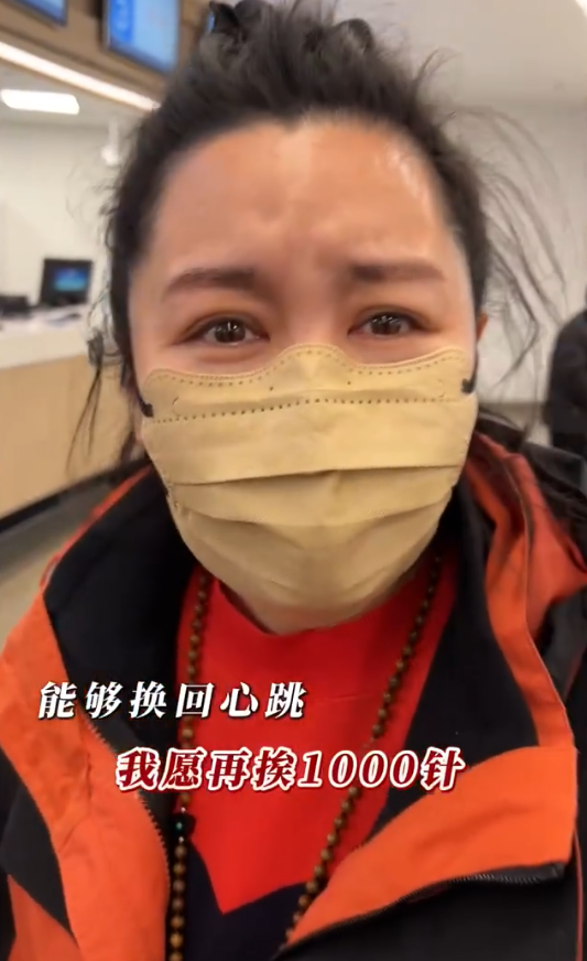 暫退演藝圈備孕!40歲女星「因癌動刀三次」終於懷上了 心碎曝「胎死腹中」:願再挨1000針