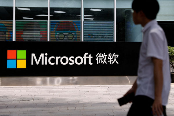 中美關稅戰波及科技業 微軟合資公司傳裁員2000人 官方急澄清