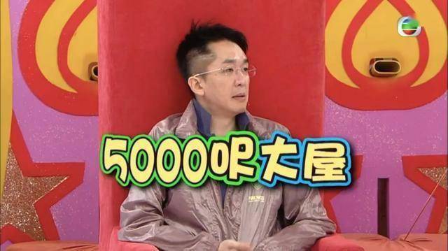 搭公車巧遇男星！他身家15億「接地氣不奢華」　59歲「滿臉疲憊」：看著像打工人