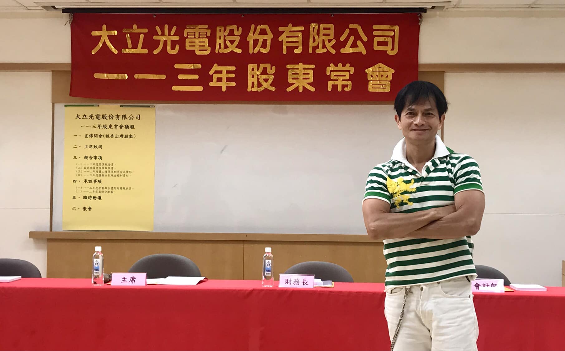 《戲說台灣》呂嘉興股市賺翻天！公開投資心法，目標千萬獲利